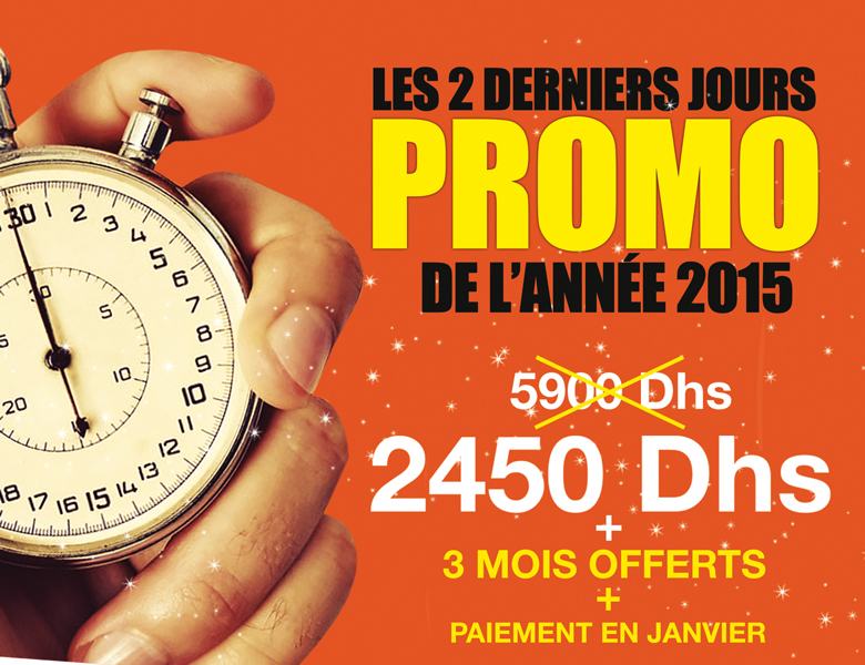 Les 2 dernières promo de l'année 2015