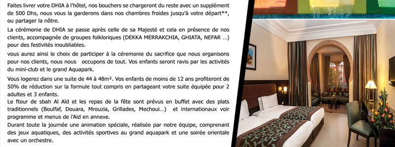 Faites livrer votre DHIA à l'hôtel